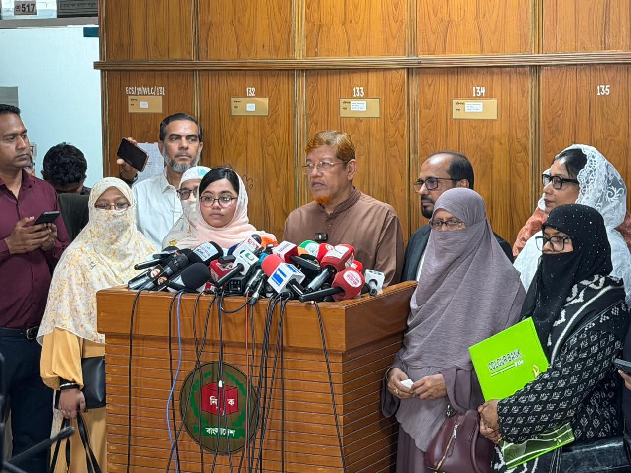 সংরক্ষিত নারী আসনে ১১ দলীয় নির্বাচনী ঐক্যের মনোনয়নপত্র জমা