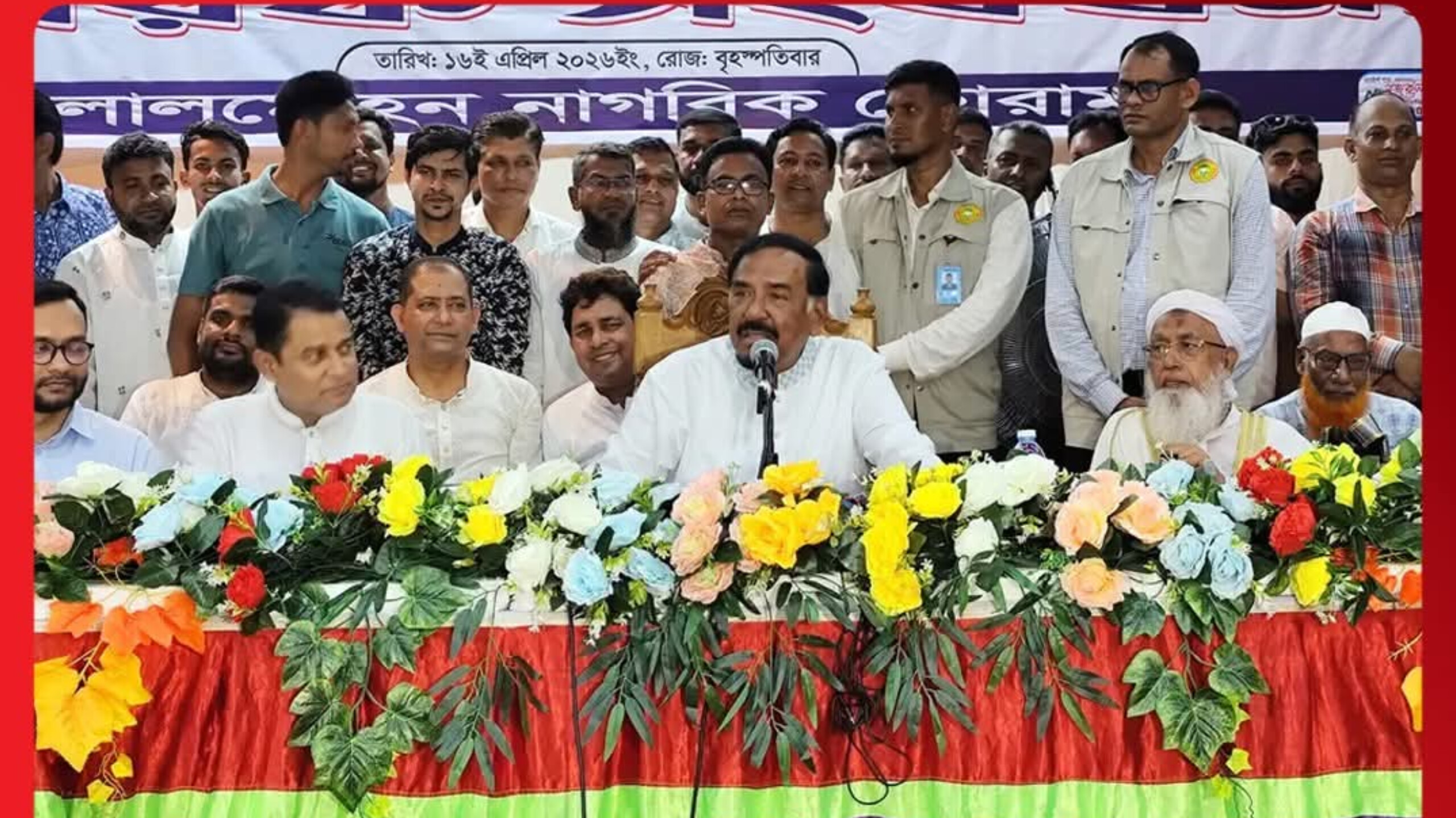 সংসদে জামায়াত নেতারা খুবই ডিসিপ্লিন : স্পিকার