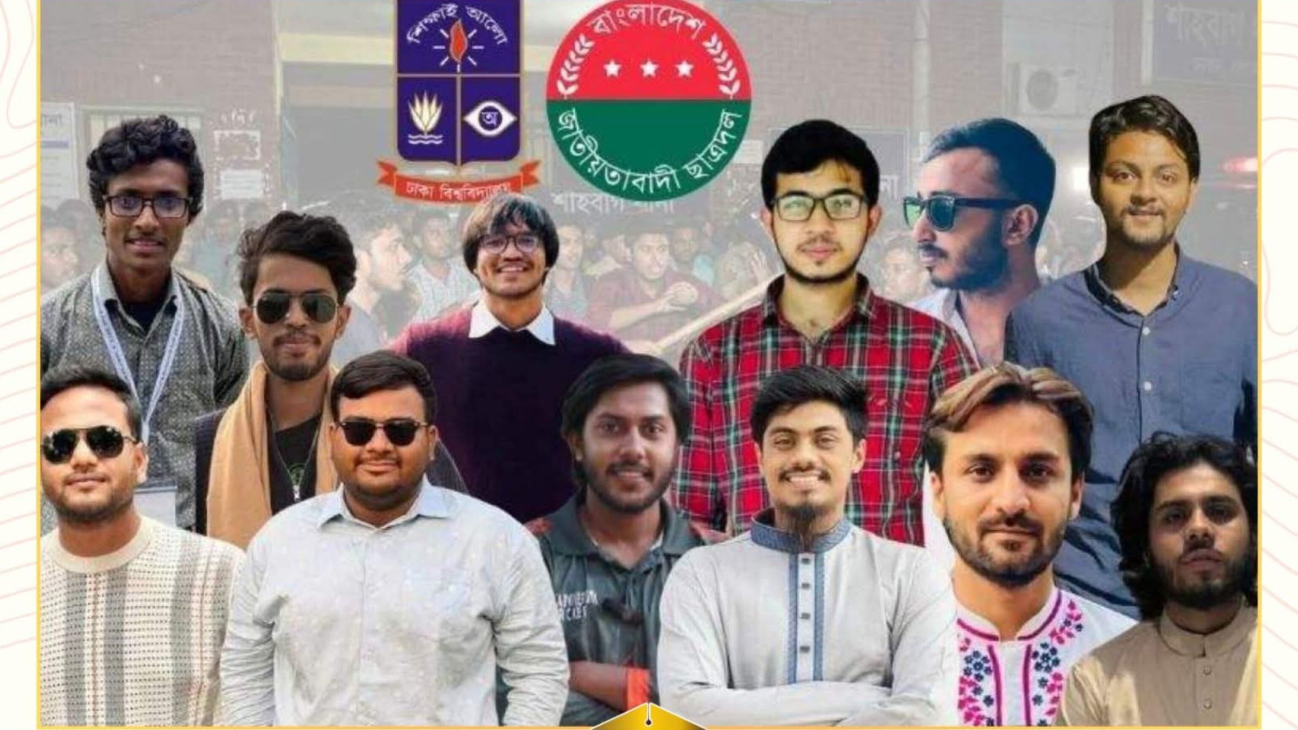 হামলাকারী সবাই ছাত্রদলের নেতাকর্মী; উপাচার্যের দুঃখ প্রকাশ