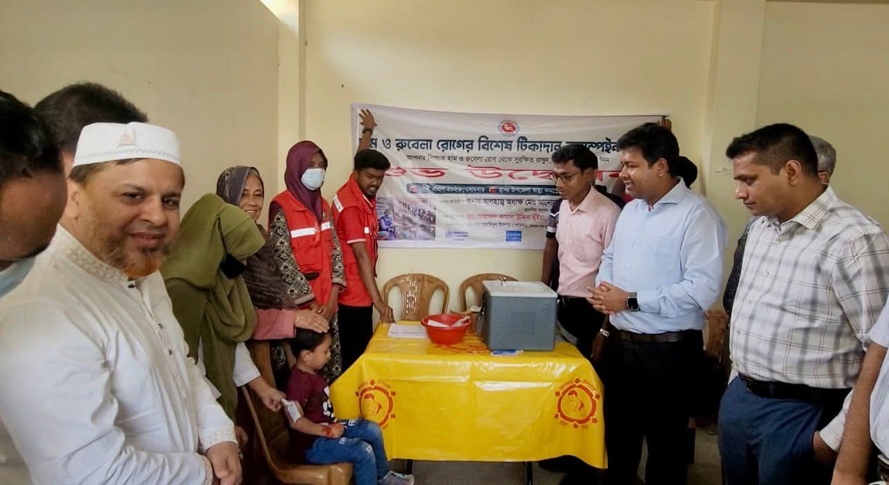 সিংড়ায় হাম-রুবেলা টিকাদান কর্মসূচির উদ্বোধন